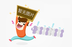 新能源行業(yè)振動試驗(yàn)解決方案